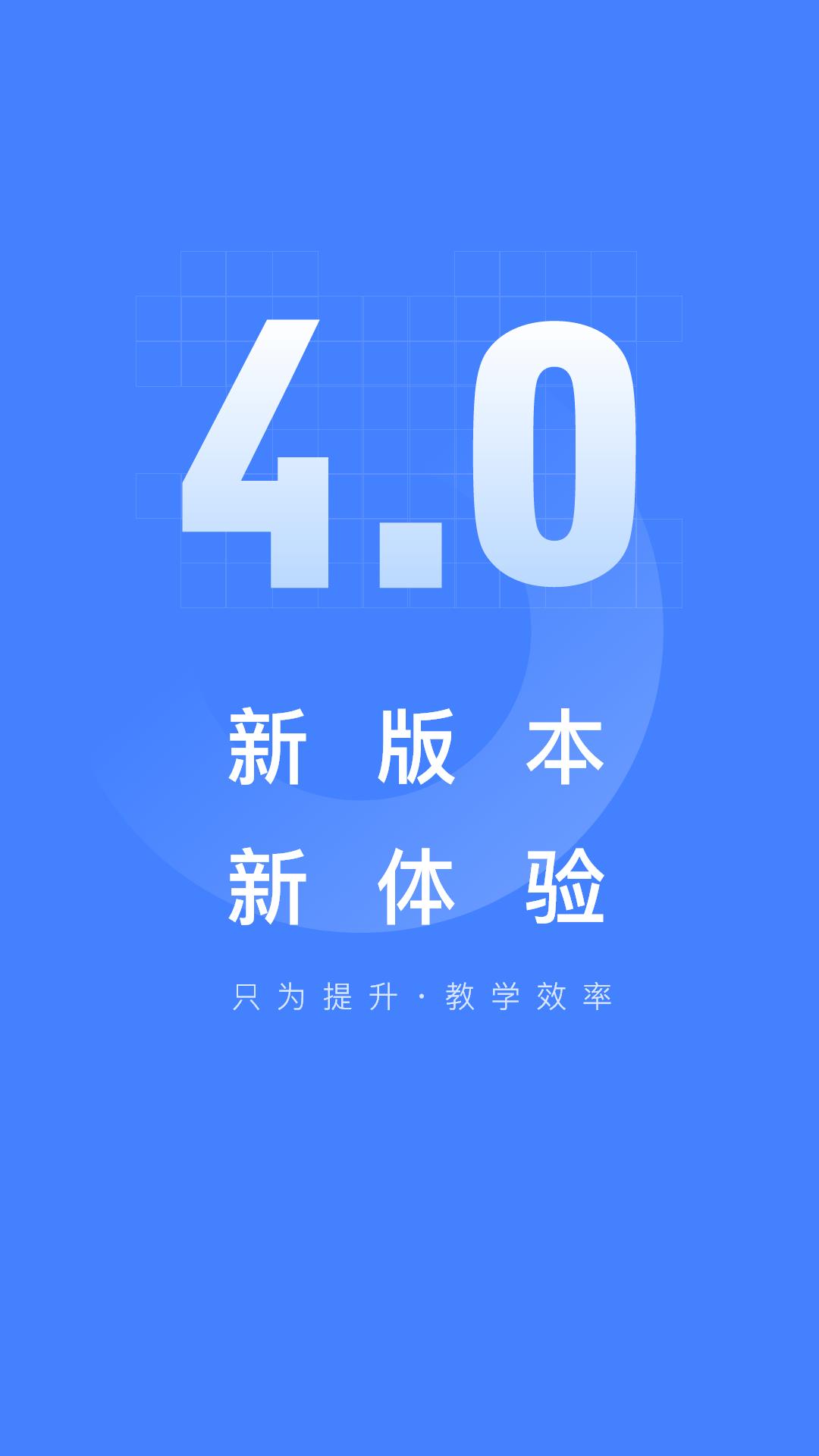 阅小二app安卓版