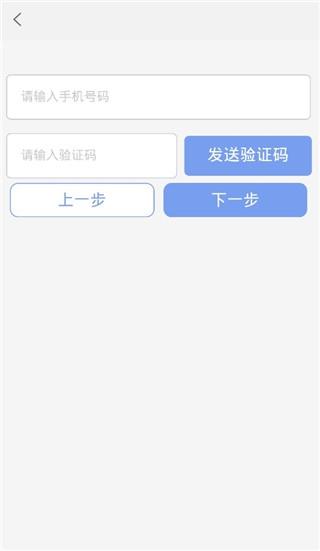金色乡村6