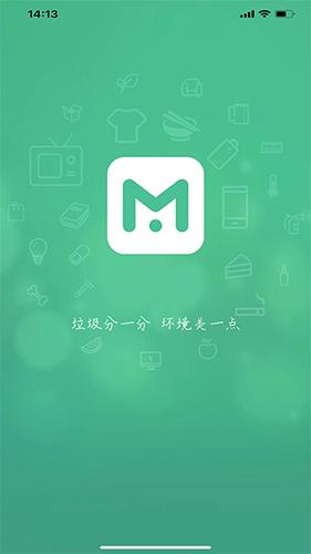 垃非v1.8