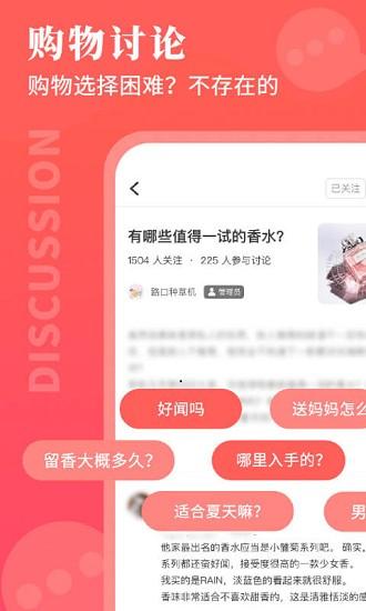 路口