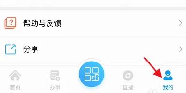 爱南宁图片6