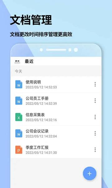 图片大全搜图图片1