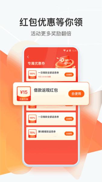 狮桥司机2