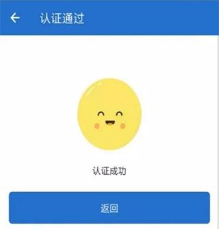 陕西社会保险18