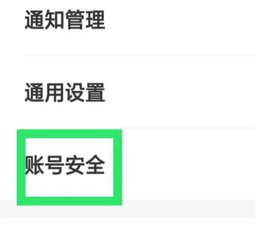 途虎养车商户版图片4
