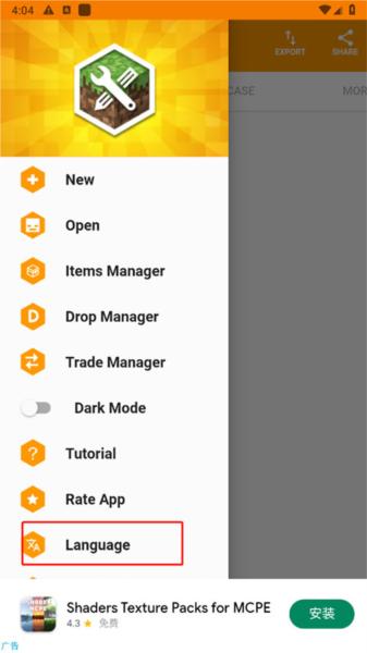 Addons Maker4
