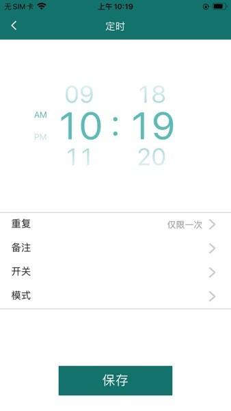 飞利浦空调APP 安卓版v2.0.1_30890ff 安卓版v2.0.1_30890ff