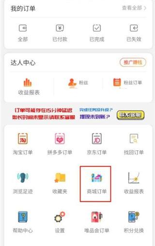芝麻鲸选图片5