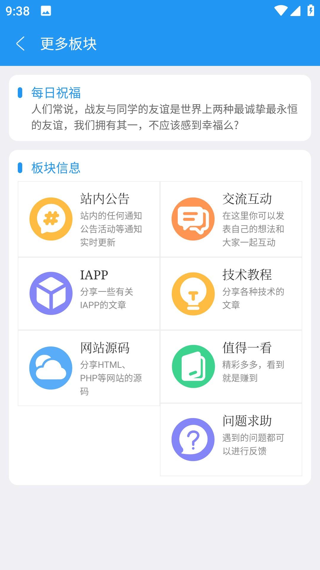 简源资源库