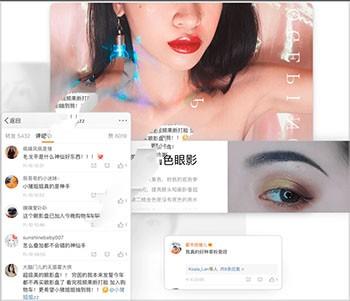 映兔app图片11