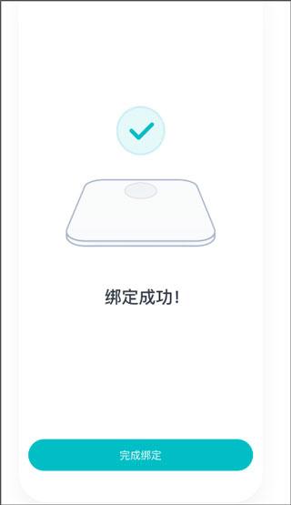 好轻图片8