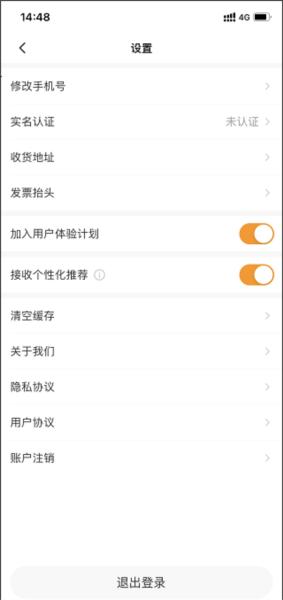 狮桥司机7