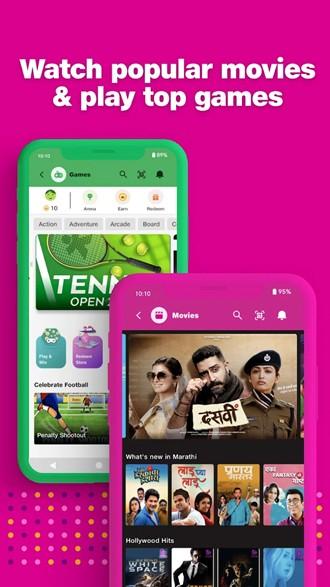 MyJio app图片2