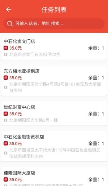 大人来也7