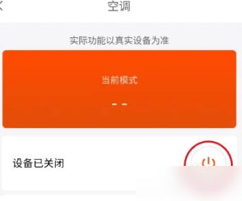 京东小家图片5