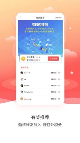 数卷1