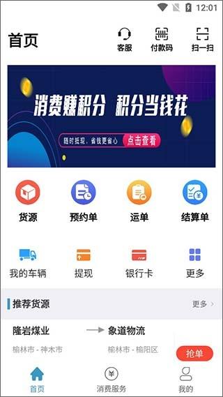 卡一车1