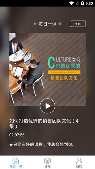 英盛大学2