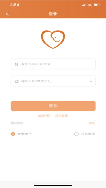 北京市脐血库图片2