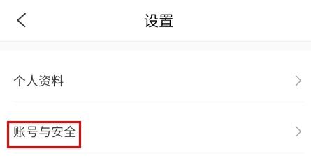 洞窝app图片6