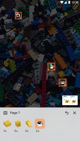 Brickit图片1