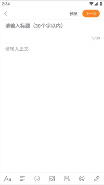 重庆购物狂5