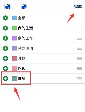随手写图片16
