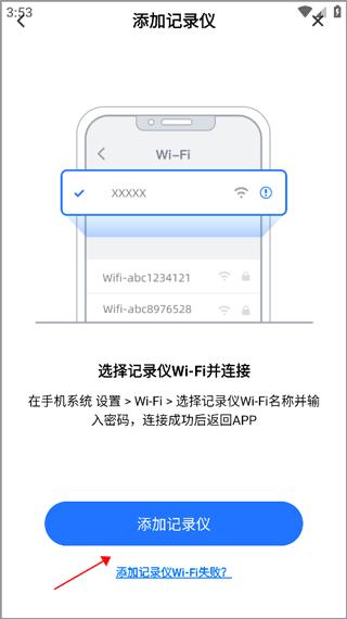 6帧探17
