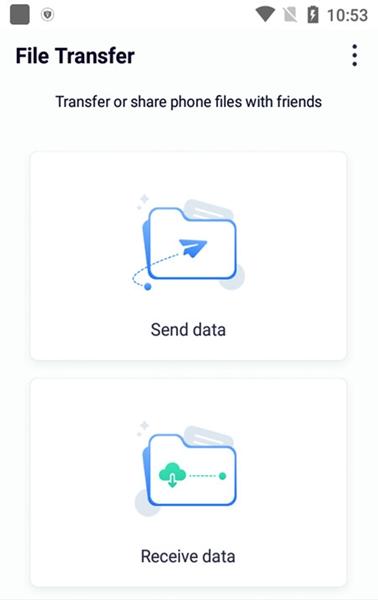 MobileTrans app 安卓版v4.5.3.679 安卓版v4.5.3.679