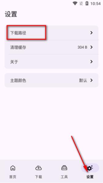 乱七八糟图片11