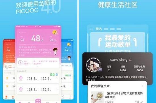 厚厚的时光游戏图片1