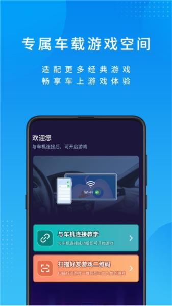 尔雅畅游图片