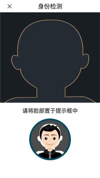陕西税务5