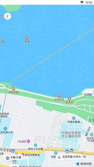 南京公交在线图片2
