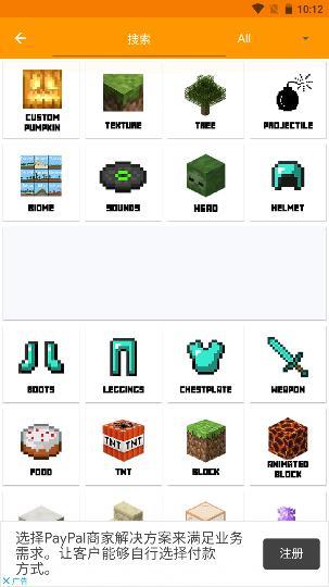 Addons Maker15