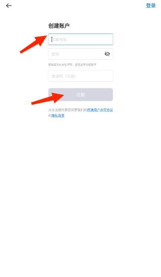 美家达人图片9