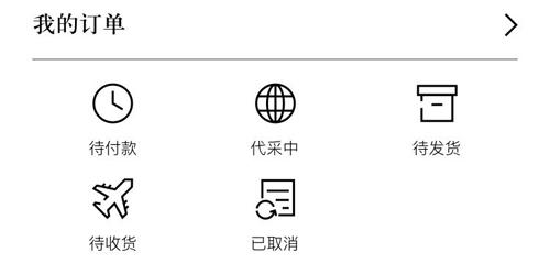 识季图片7