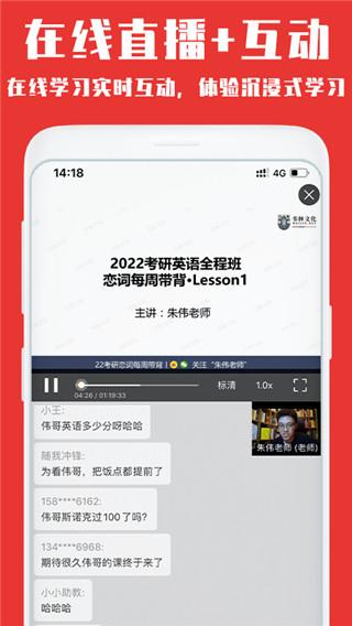 韦林图片