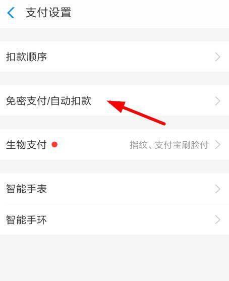 大麦软件21
