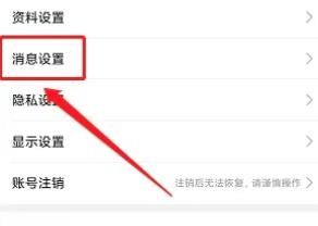 绍兴e网10