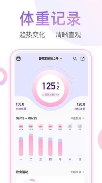 澜渟图片1