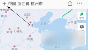 彩云天气图片11