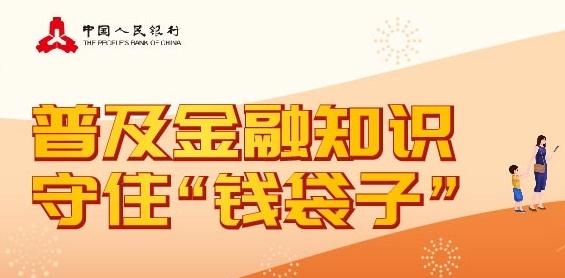 华彩生活4