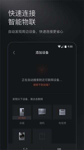 COLMO图片
