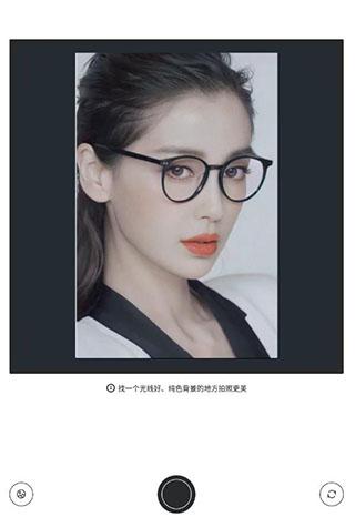 小漫头像图片7