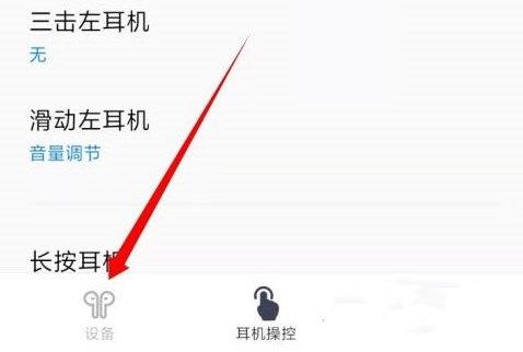 欢律9