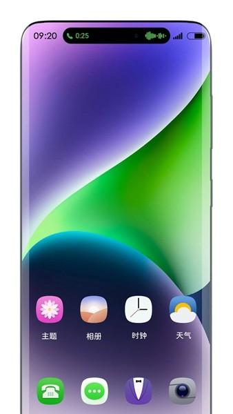 灵动岛 最新版v2.1.2 最新版v2.1.2