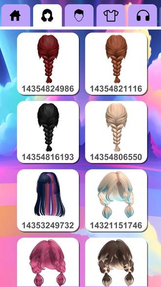 Outfit ID图片2