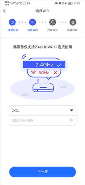 V7204