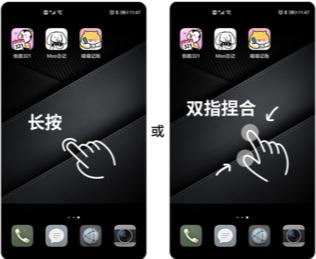 倒数321图7